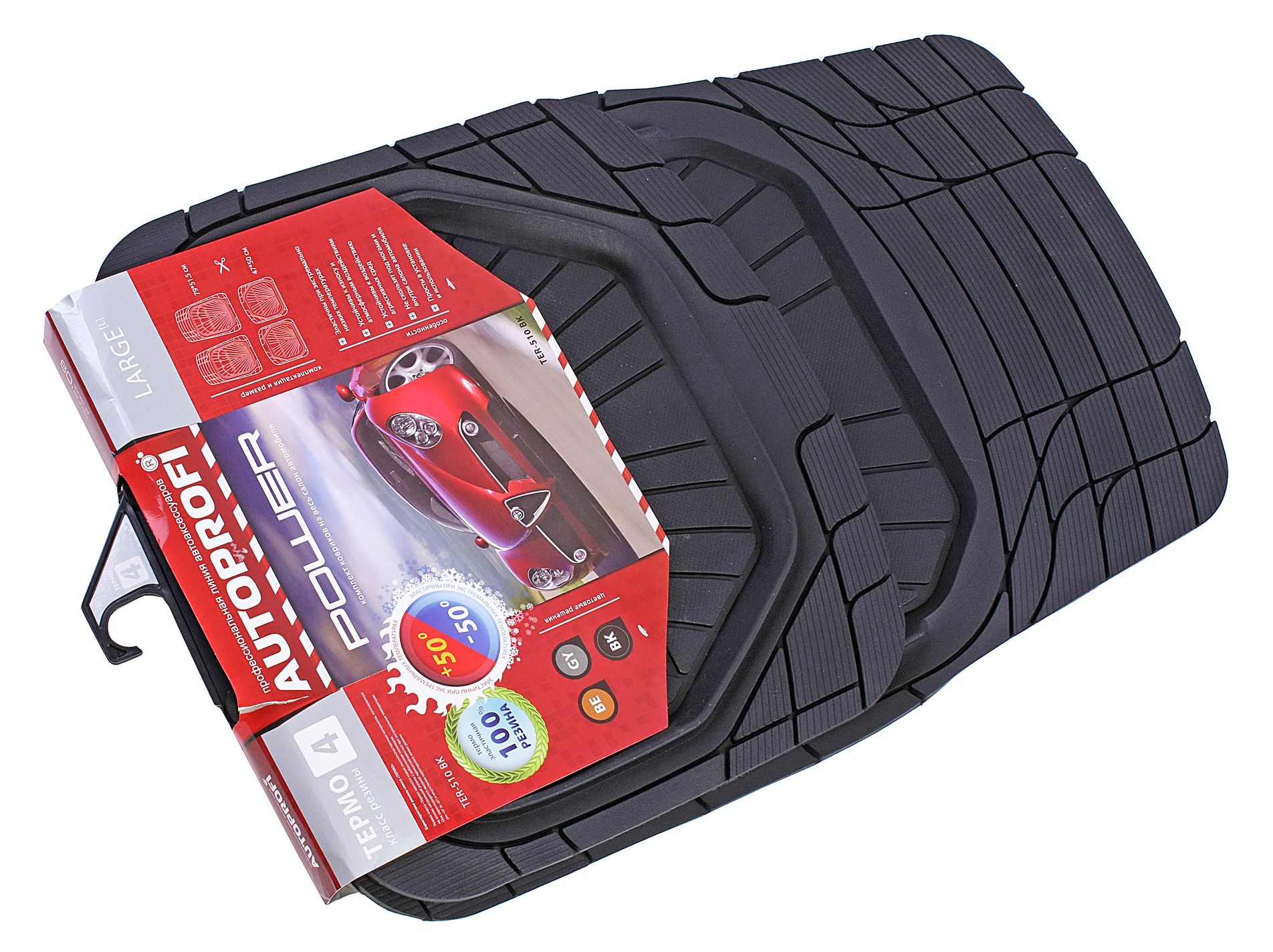 Коврики резиновые POWER TER-510 BLACK универсальные,морозостойкие (4шт) AUTOPROFI /1/5