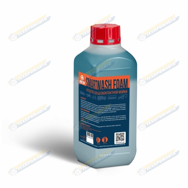 SMARTWASH FOAM Автошампунь для бесконтактной мойки 1 кг
