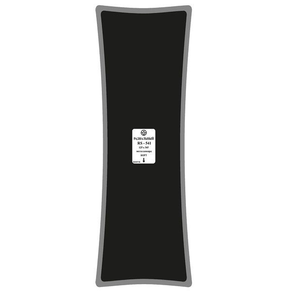 RS541 Заплата 125*365мм (10)