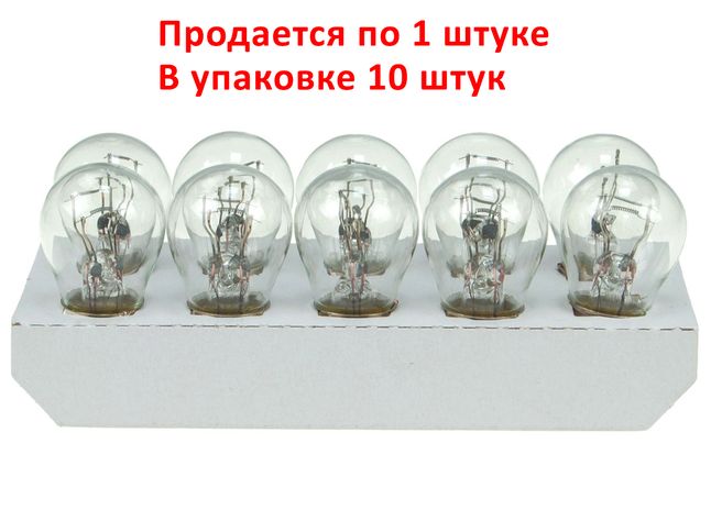 Автолампа P21/5W (BAY15d) STANDART 24V EXCELITE /10/200 NEW