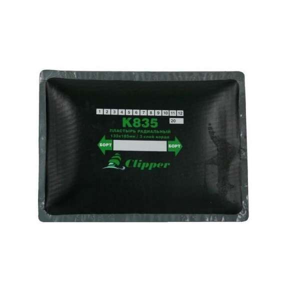 K835 Заплата133*180мм/3сл.к.(5)