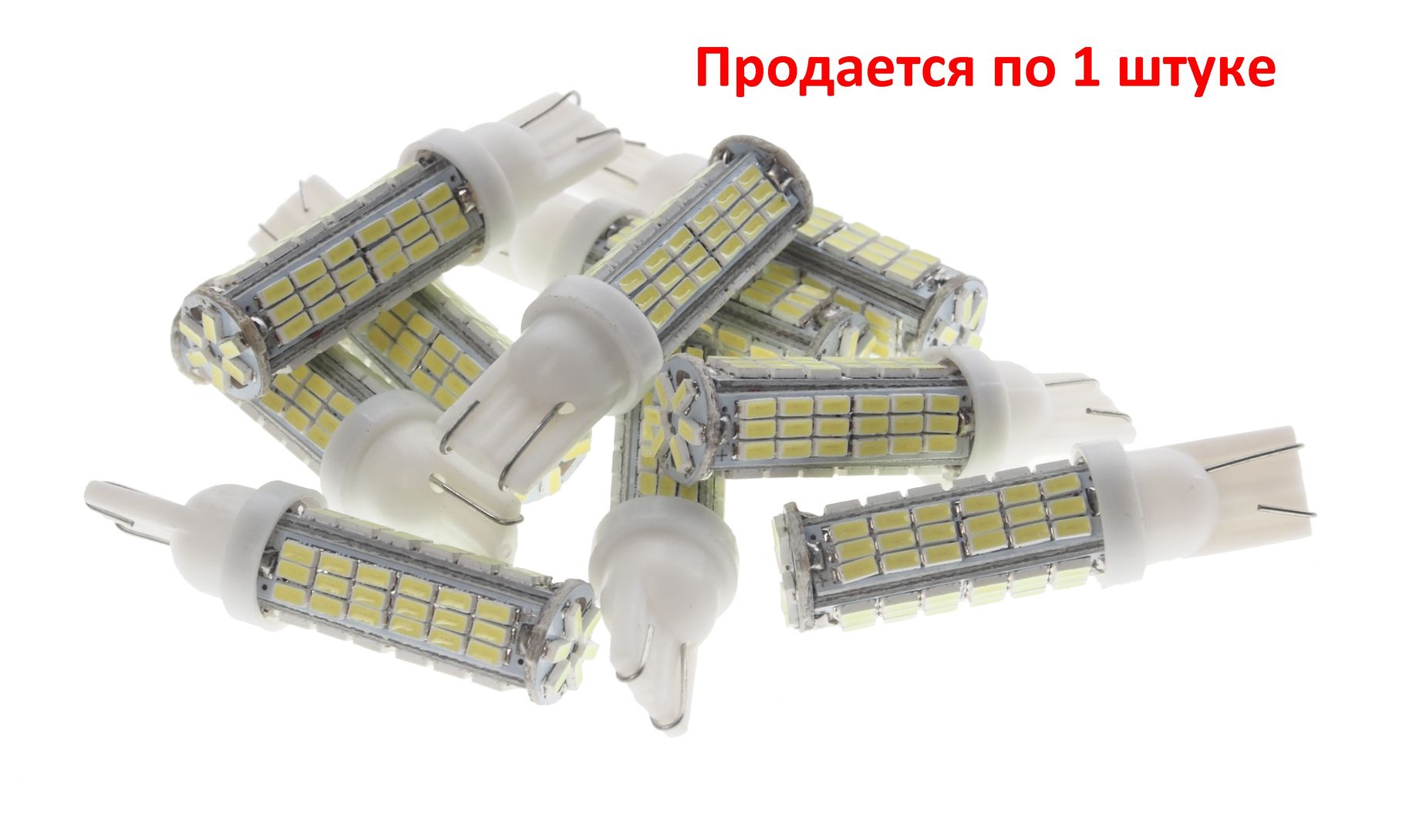 Автолампа T10W (W2,1x9,5d) 78 SMD 3014 WHITE 6000K 12V MEGA ELECTRIC /10