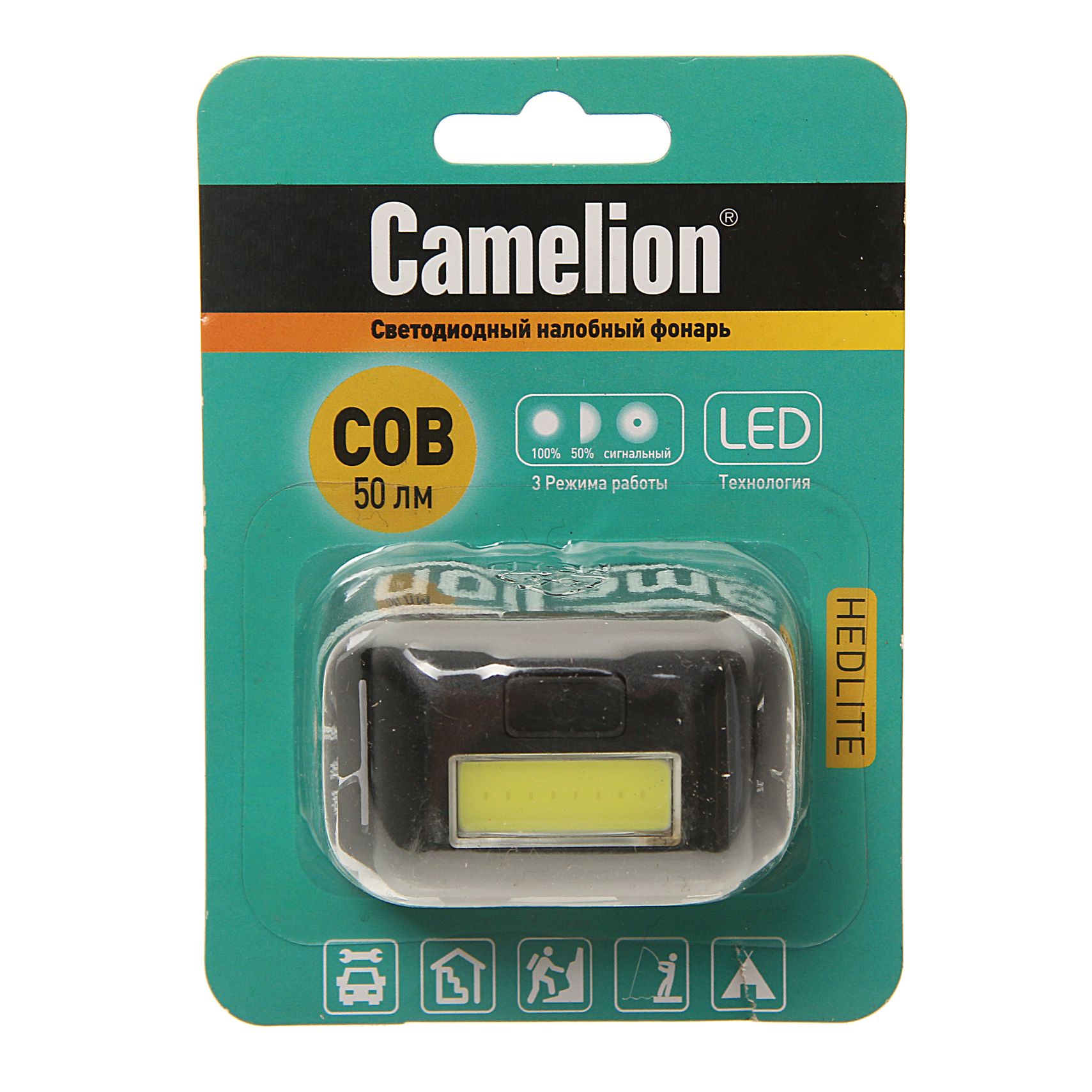 Фонарь C-5355 1 LED SILVER головной (3 режима) 3*ААА 4,5V CAMELION /1/