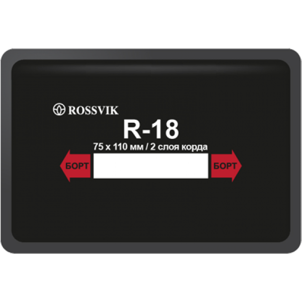 R18T Заплата 75*110мм (10)