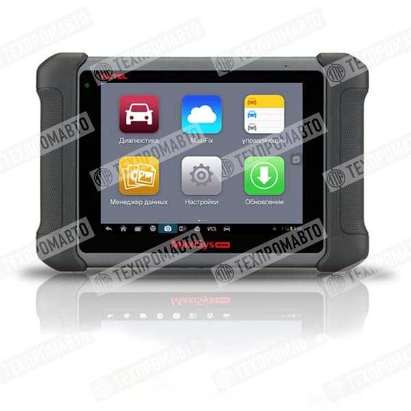 Сканер диагностический Autel MaxiSYS 906