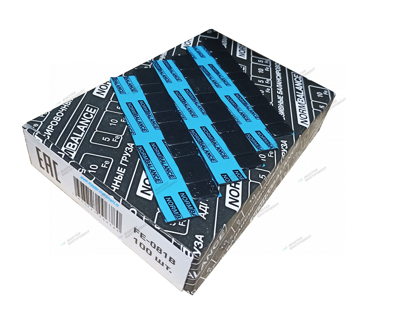 Груза адгезивные Fe 081B 5-10 гр (Синий скотч) (Черная эмаль) (100 шт.)