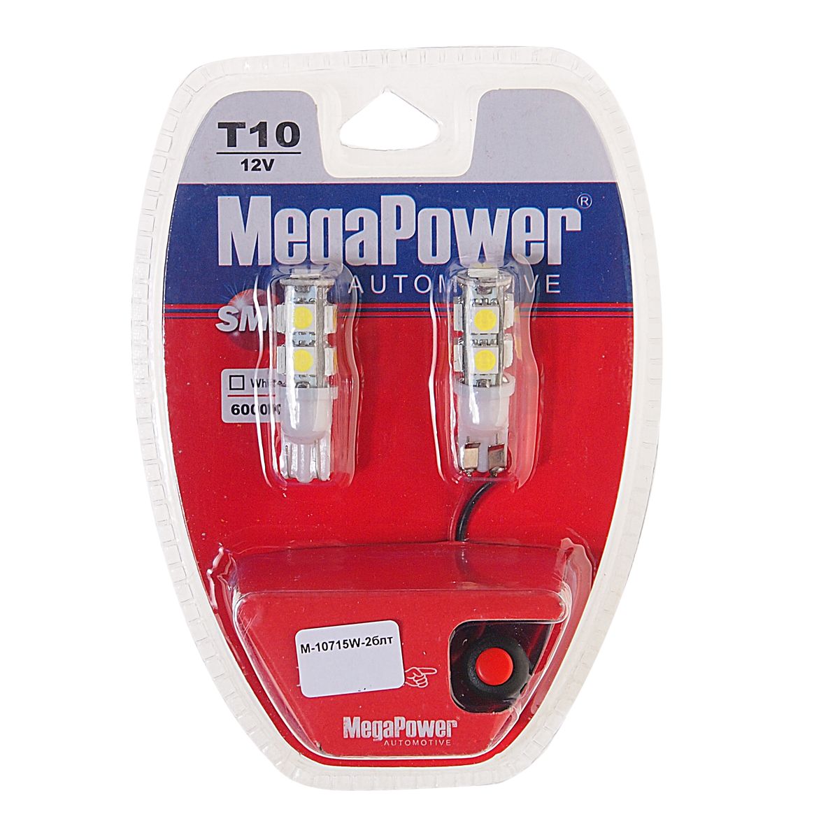 Автолампа T10W (W2,1x9,5d) 9 SMD 5050 WHITE блистер с тестером (2 шт) 6000K 180лм   12V MEGAPOWER /1