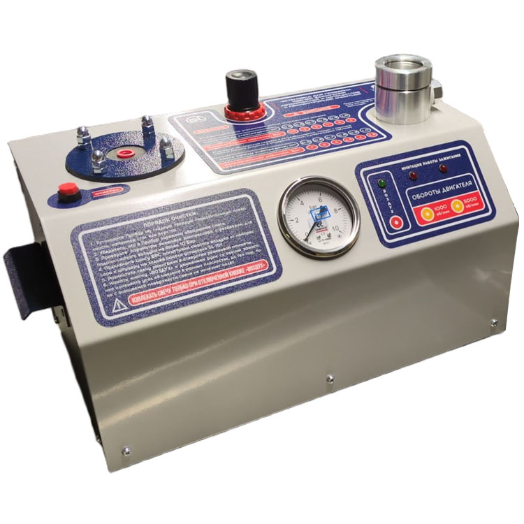 ServiceLine SL-101 Установка для проверки свечей зажигания автомобилей и мотоциклов с пескоструйной очисткой