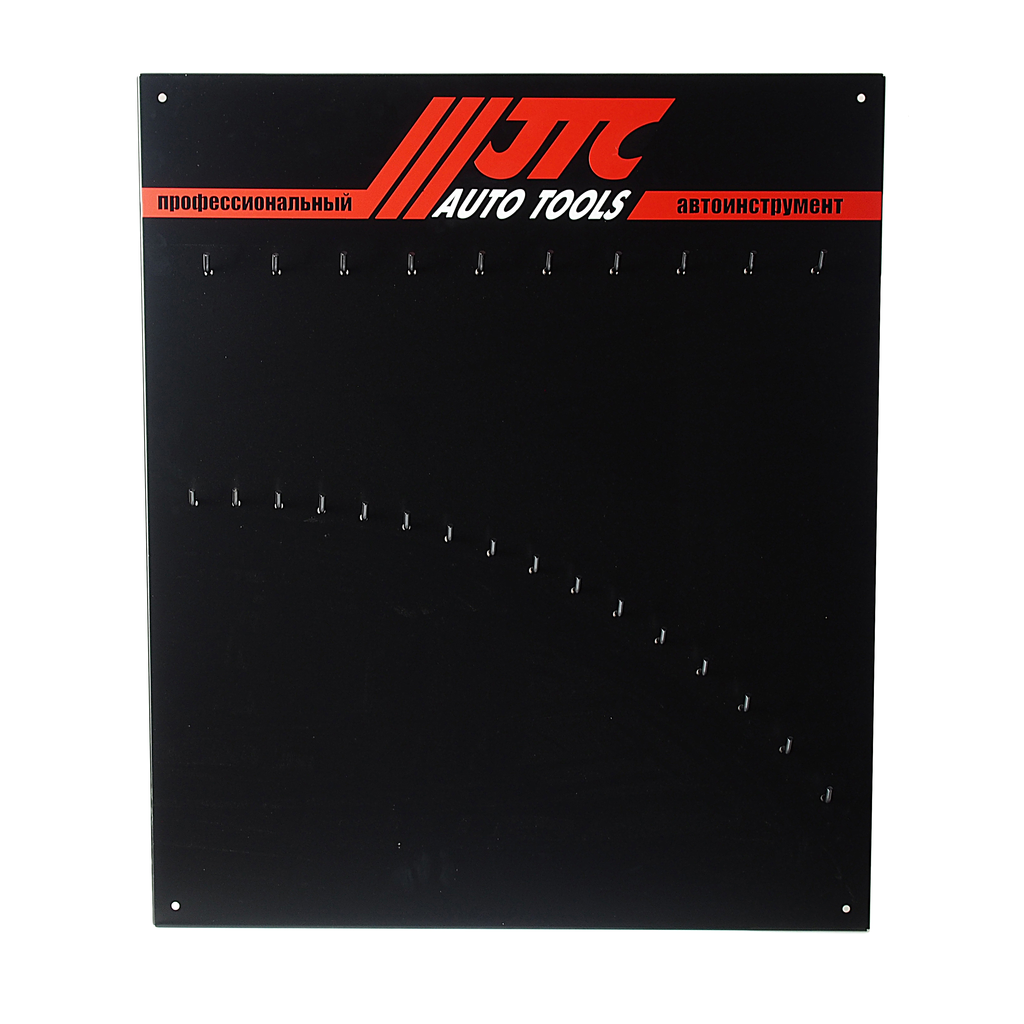JTC-0003 - Стенд для инструмента 715х605см с крючками для комбинированных и трещоточных ключей JTC - Металлический стенд, специально разработанный для размещения комбинированных и трещоточных ключей.

Вмещает на себе 26 крючков для размещения инструмента.