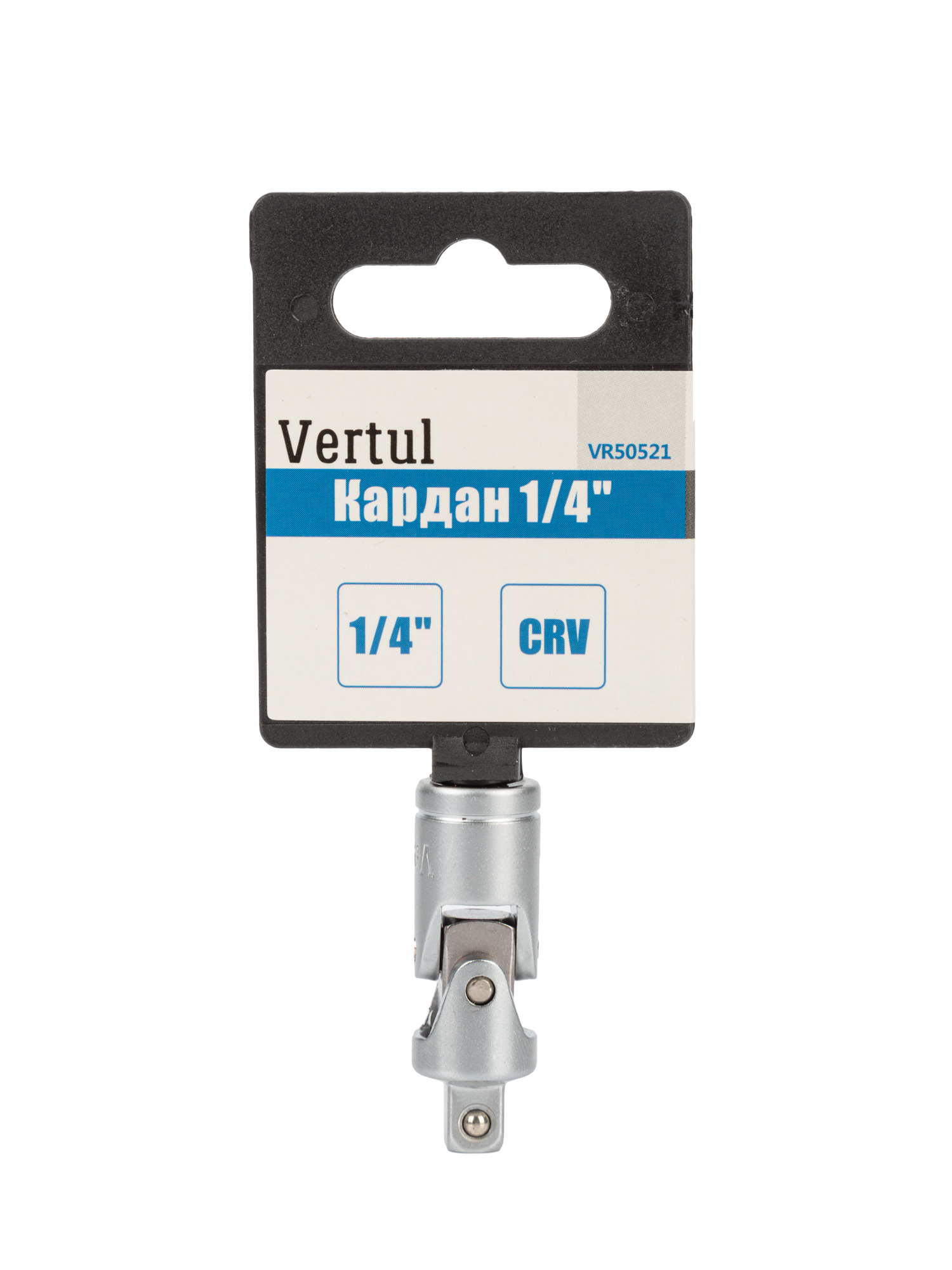 Кардан 1/4″ VR50521