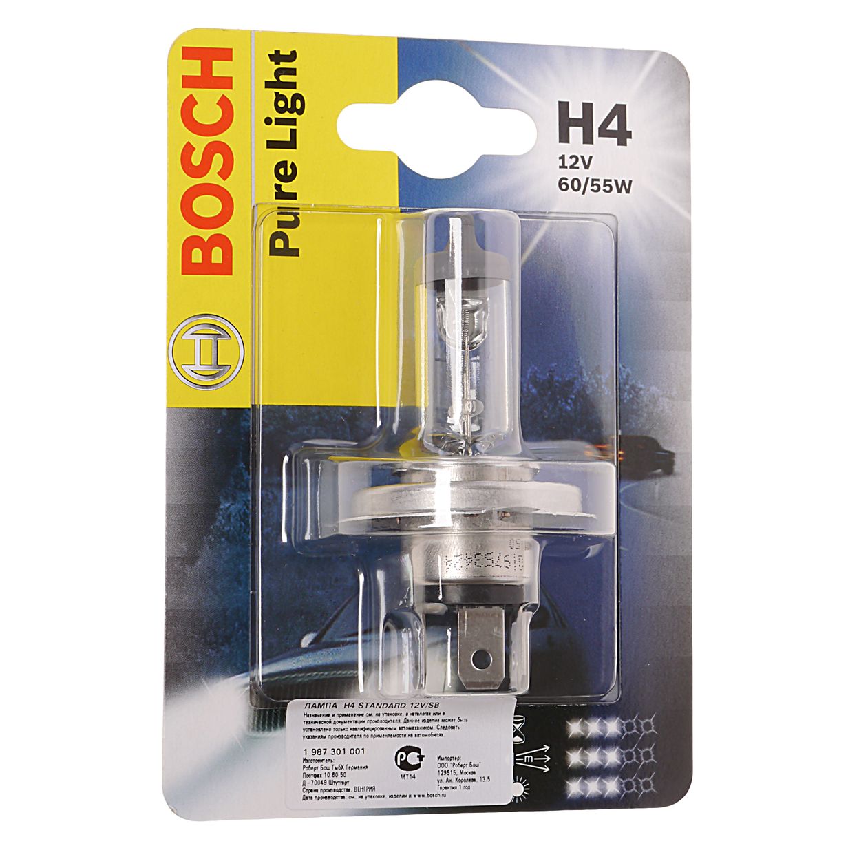 Автолампа H4 (60/55) P43t-38 (блистер) PURE LIGHT 12V BOSCH /1