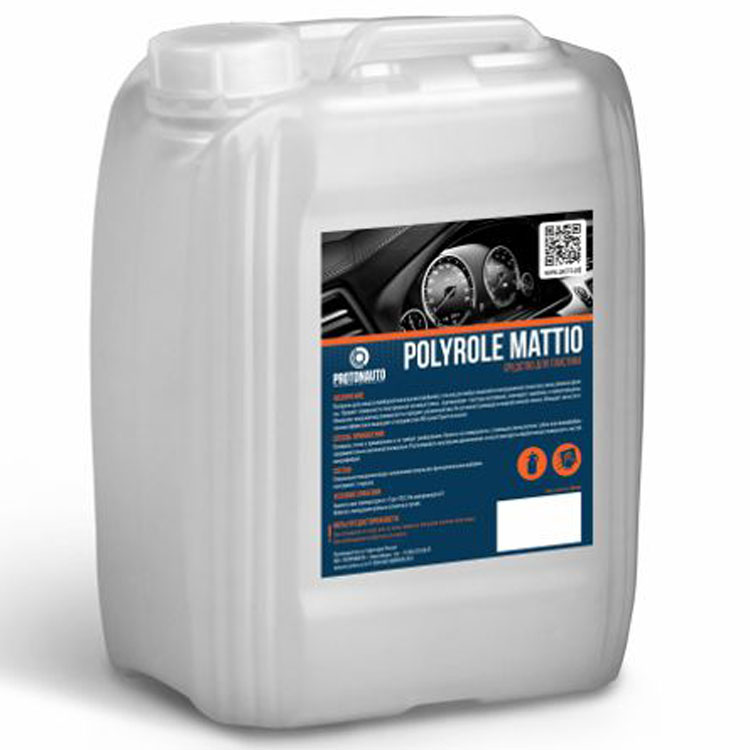 PROTONAUTO POLYROLE MATTIO Полироль для пластика матовый, 5 кг
