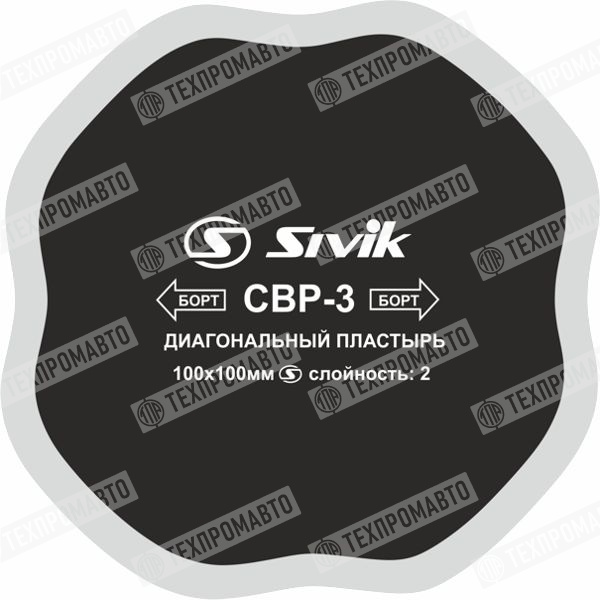 CBP3 Заплата диагональная 100*100мм(10)/2сл.