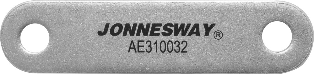 AE310032-04 Штанга шарнирного соединения для съемников AE310032, AE310037