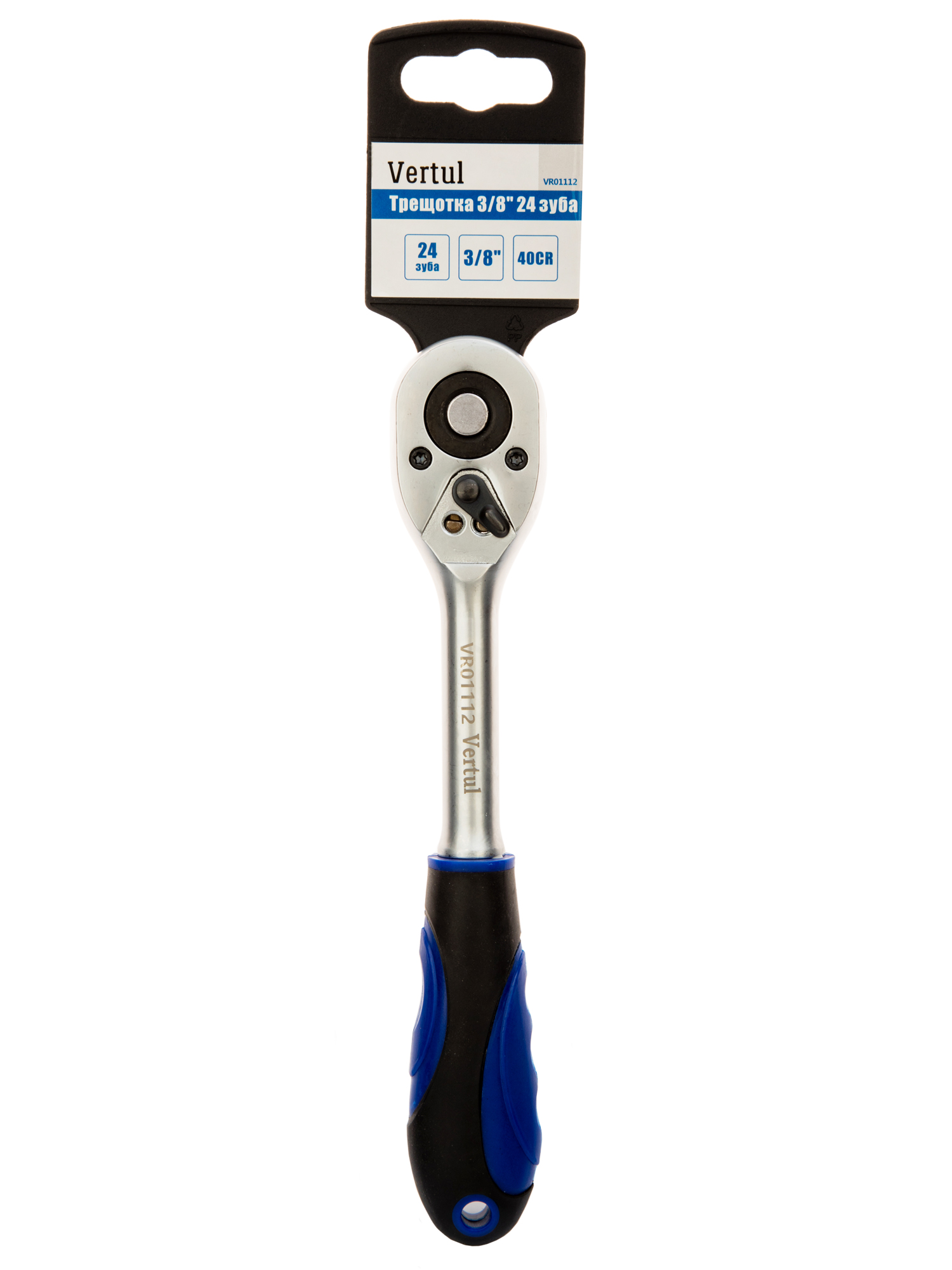Трещотка 3/8″ 24 зуба VR01112