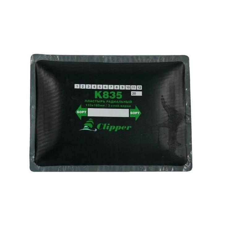 CLIPPER ЗАПЛАТА K835 кордовая для боковых порезов (серый адгезивный слой) 133*180мм (3 слоя корда)