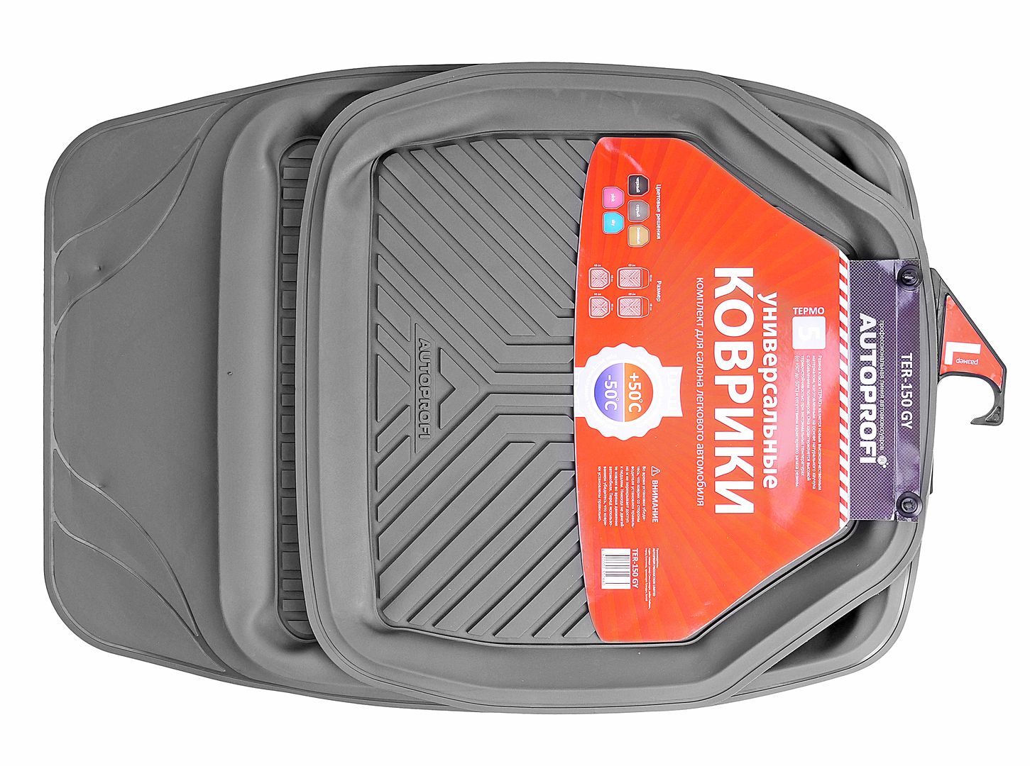Коврики резиновые GROOVE TER-150 GREY универсальные (4шт) AUTOPROFI /1/6