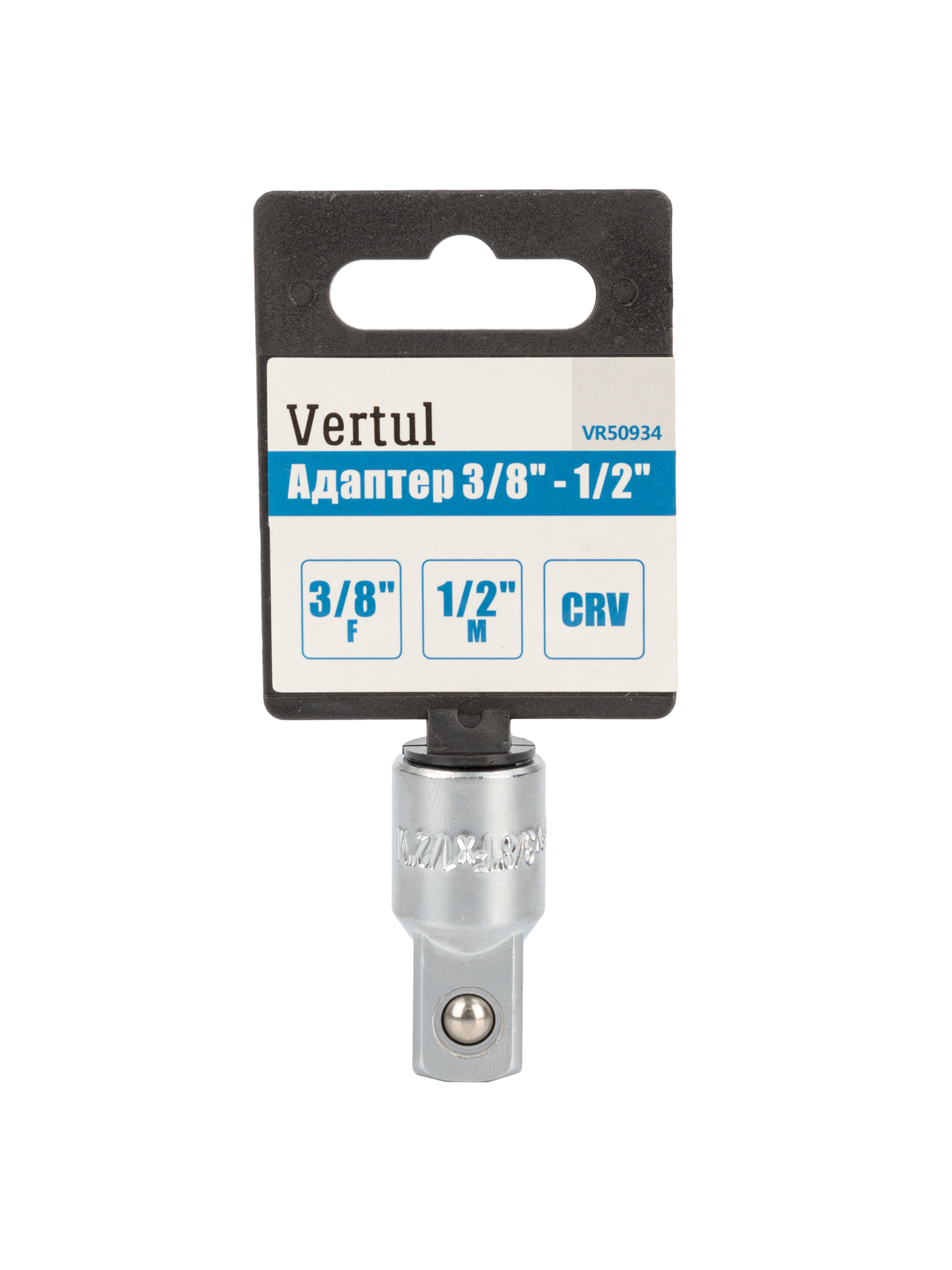 Адаптер 3/8″ / 1/2″ VR50934