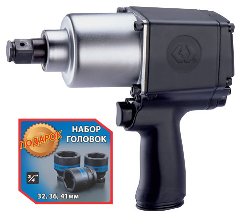 пневмогайковерт 3/4", 1085 нм, в комплекте 3 торцевые головки kingtony p33621-075b