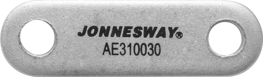 AE310030-04 Штанга шарнирного соединения для съемников AE310030, AE310035
