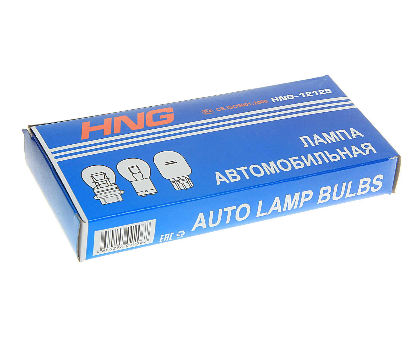 Автолампа W21/5W (W3*16q) 12V HNG /10/100