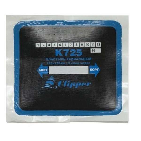 K725 Заплата 115*125мм/3