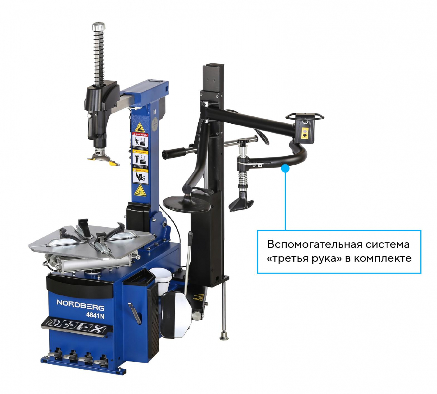 Станок шиномонтажный автомат, двухскоростной, 380 В, синий NORDBERG 4641N