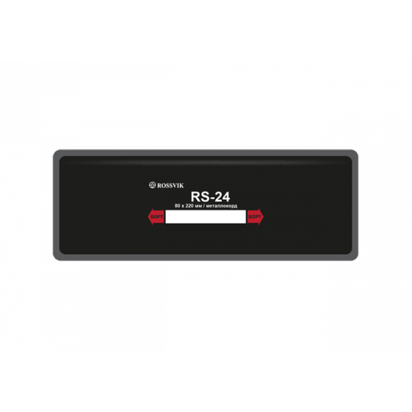 RS24T Пластыри (термопресс) (10)