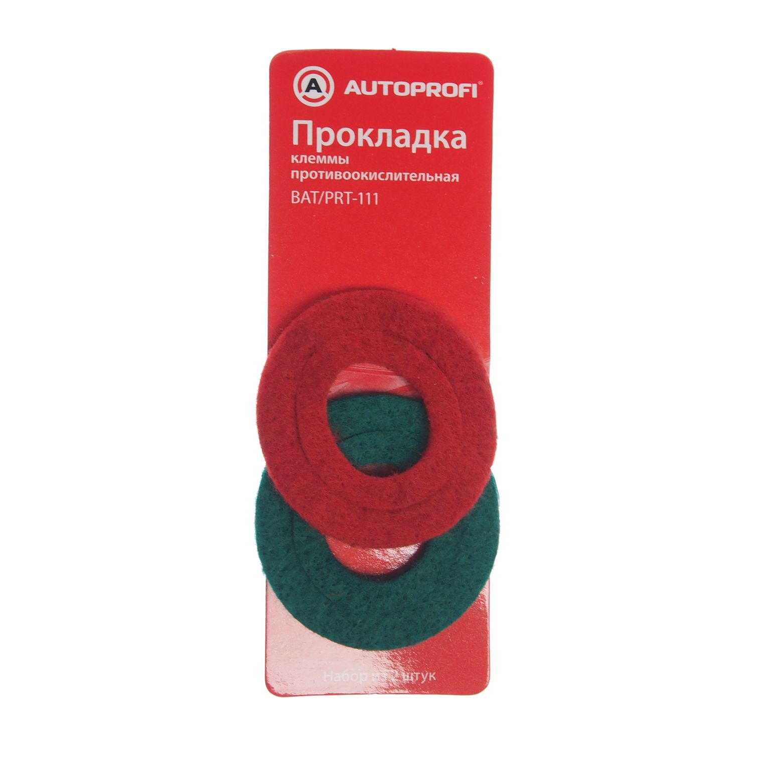 Прокладка клеммы АКБ BAT/PRT-111 противоокислительная,спецвойлок (2шт) AUTOPROFI /1/200