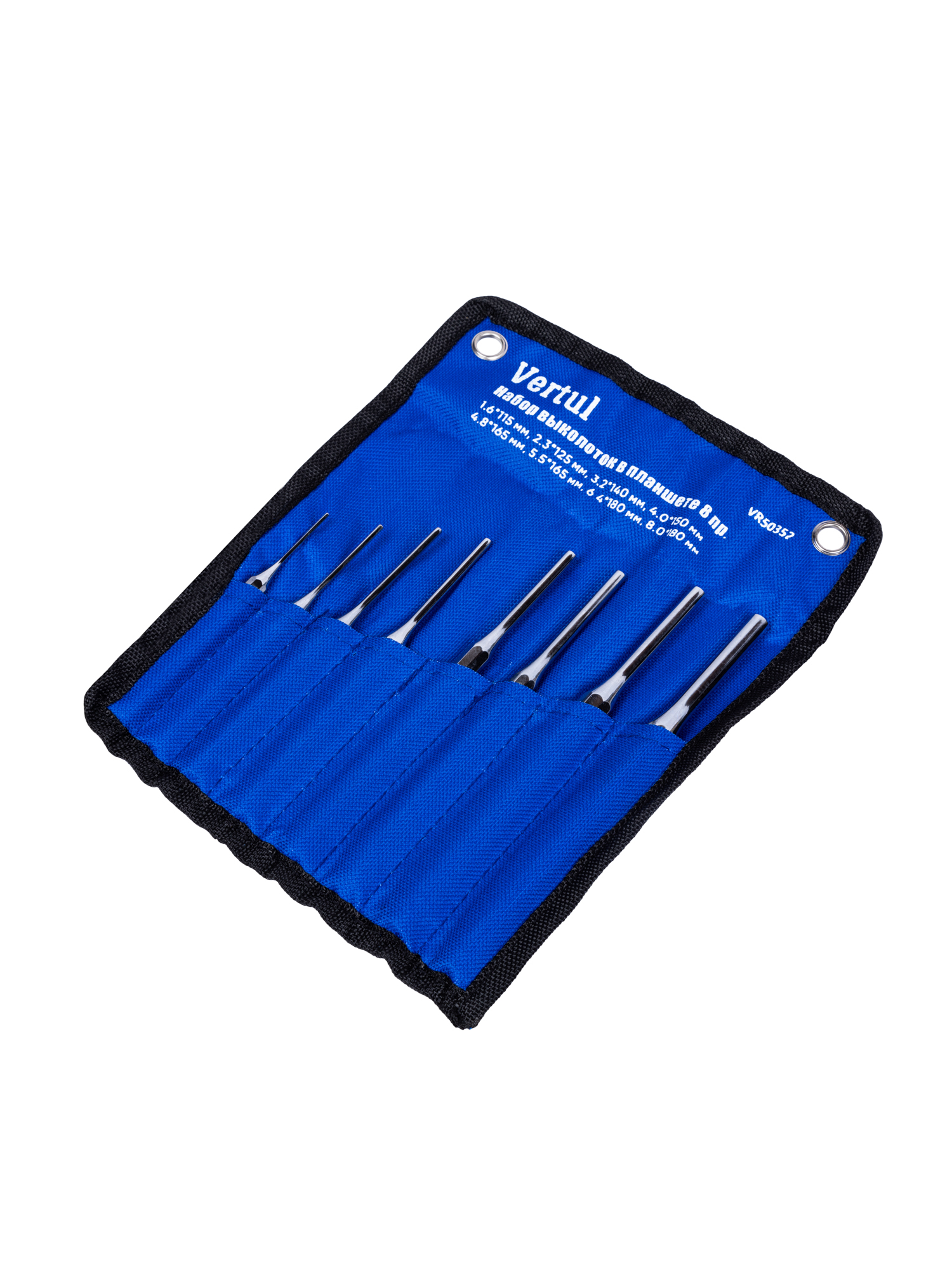 Набор выколоток в планшете 8 пр. VR50352