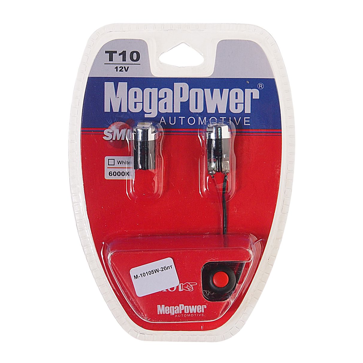 Автолампа T10W (W2,1x9,5d) 1 SMD 5050 WHITE блистер с тестером (2 шт) 6000K 20лм   12V MEGAPOWER /1