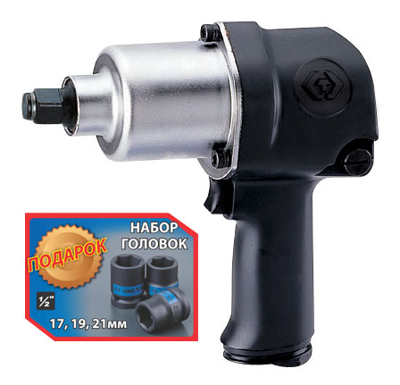 пневмогайковерт 1/2", 678 нм, в комплекте 3 торцевые головки, kingtony p33411-040b