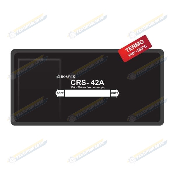 CRS42a Пластыри