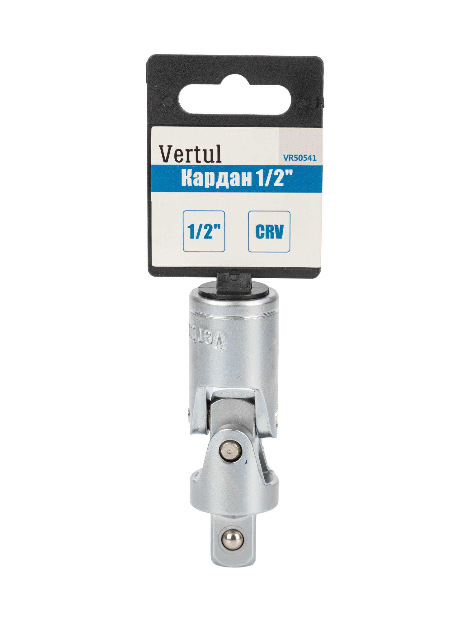 Кардан 1/2″ VR50541