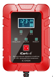 IC-CH104 Импульсное зарядное устройство 6/12В с функцией восстановления iCartool IC-CH104