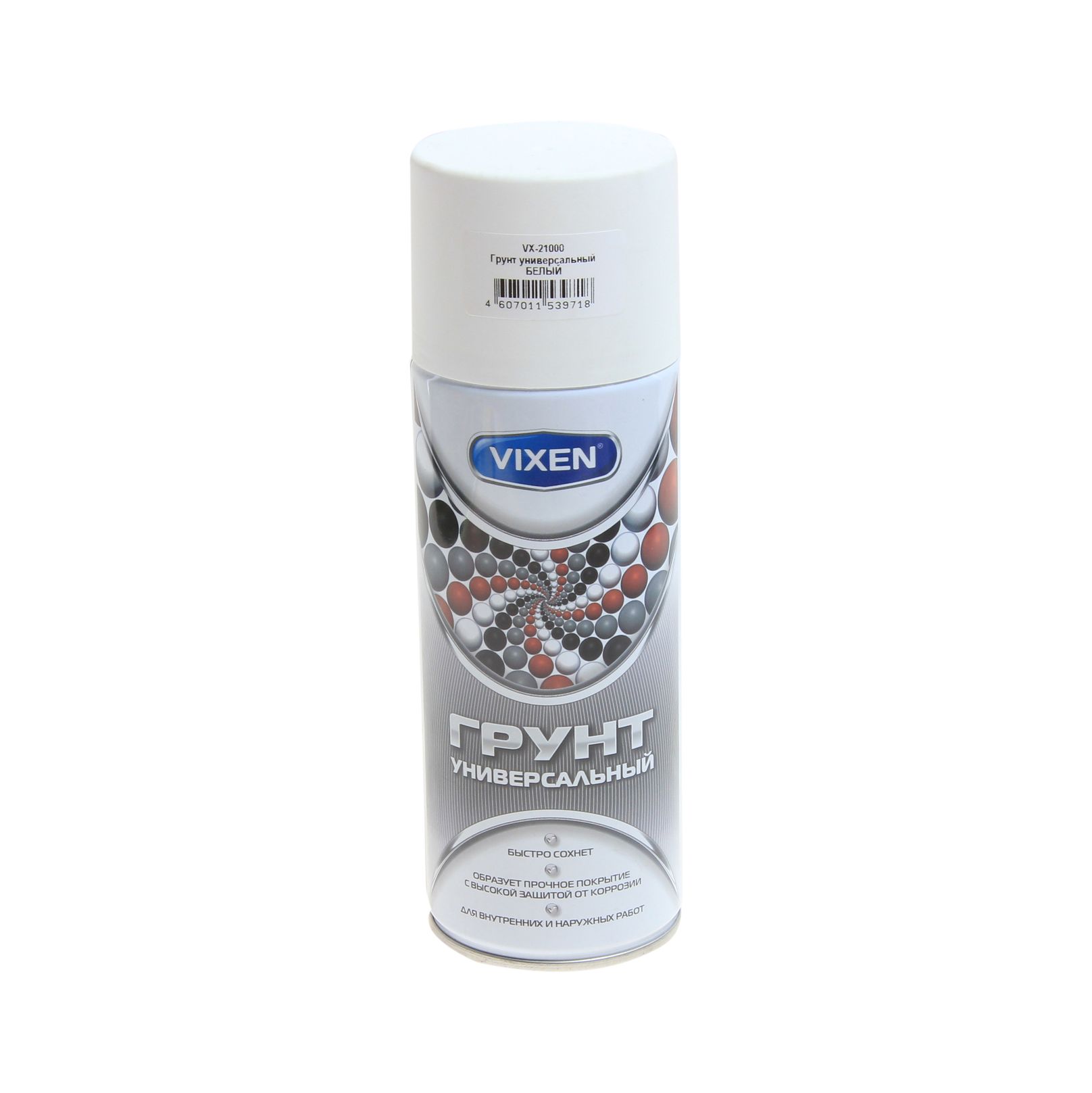 Грунт универсальный алкидный белый (аэрозоль) 520мл VIXEN /1/12