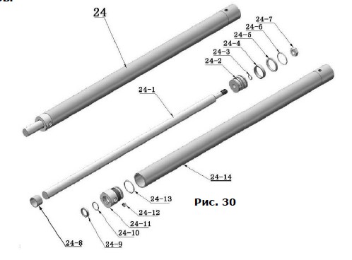 201008B  CH208 Цилиндр для А235М/240XM/235CM (208)