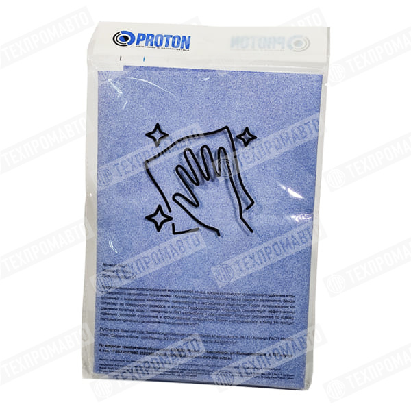 PROTONAUTO PAL12 Замша искусственная, PU, голубая, 50*37 см, 300 г/м кв.