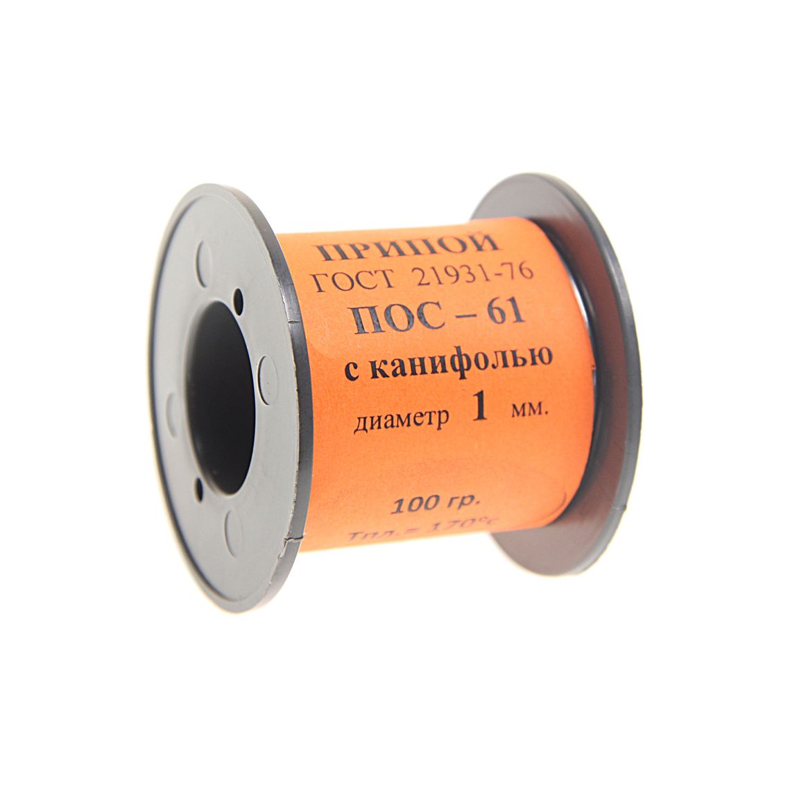 Припой ПОС-61 d=1мм 100г с канифолью катушка ВТО