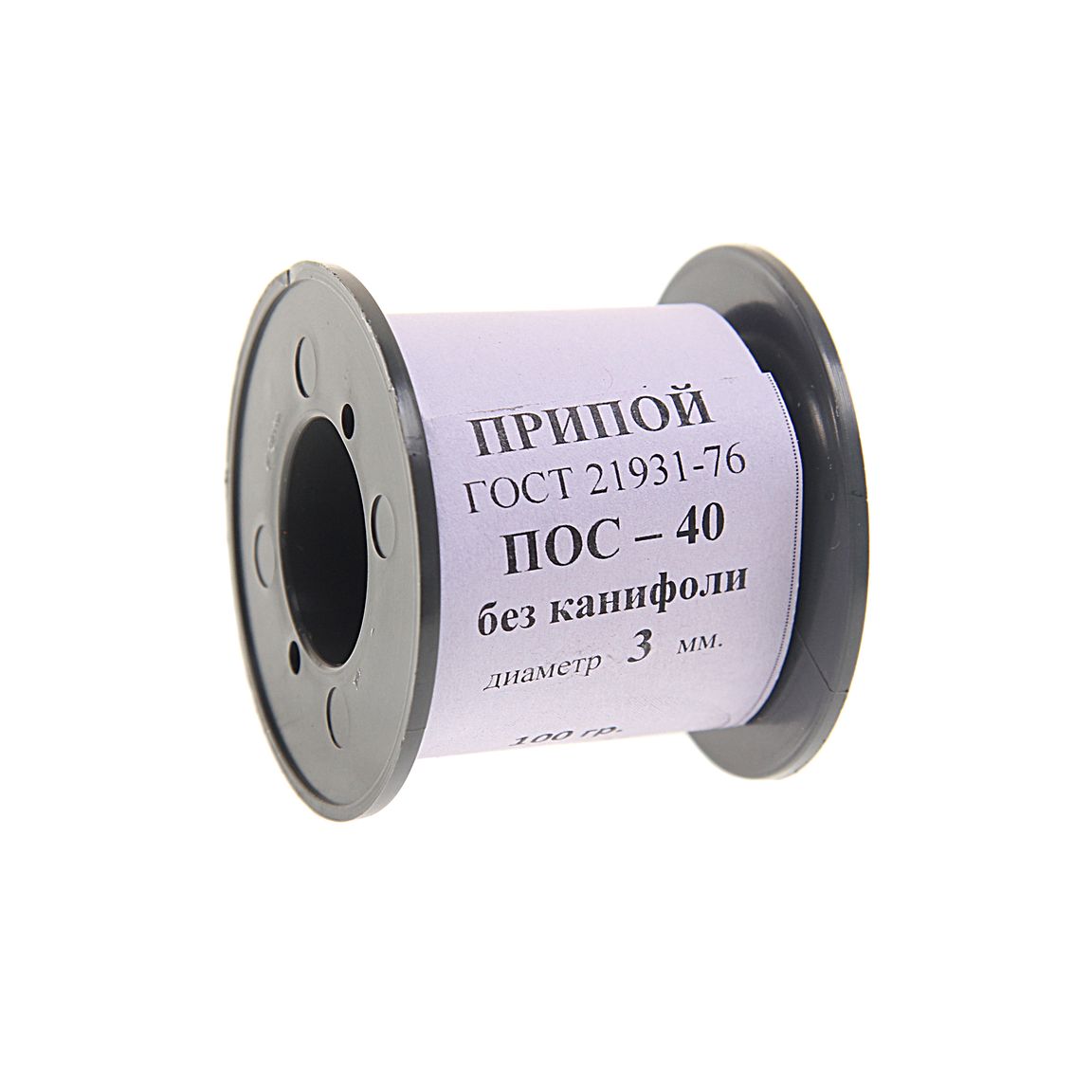 Припой ПОС-40 d=3.0мм 100г катушка ВТО