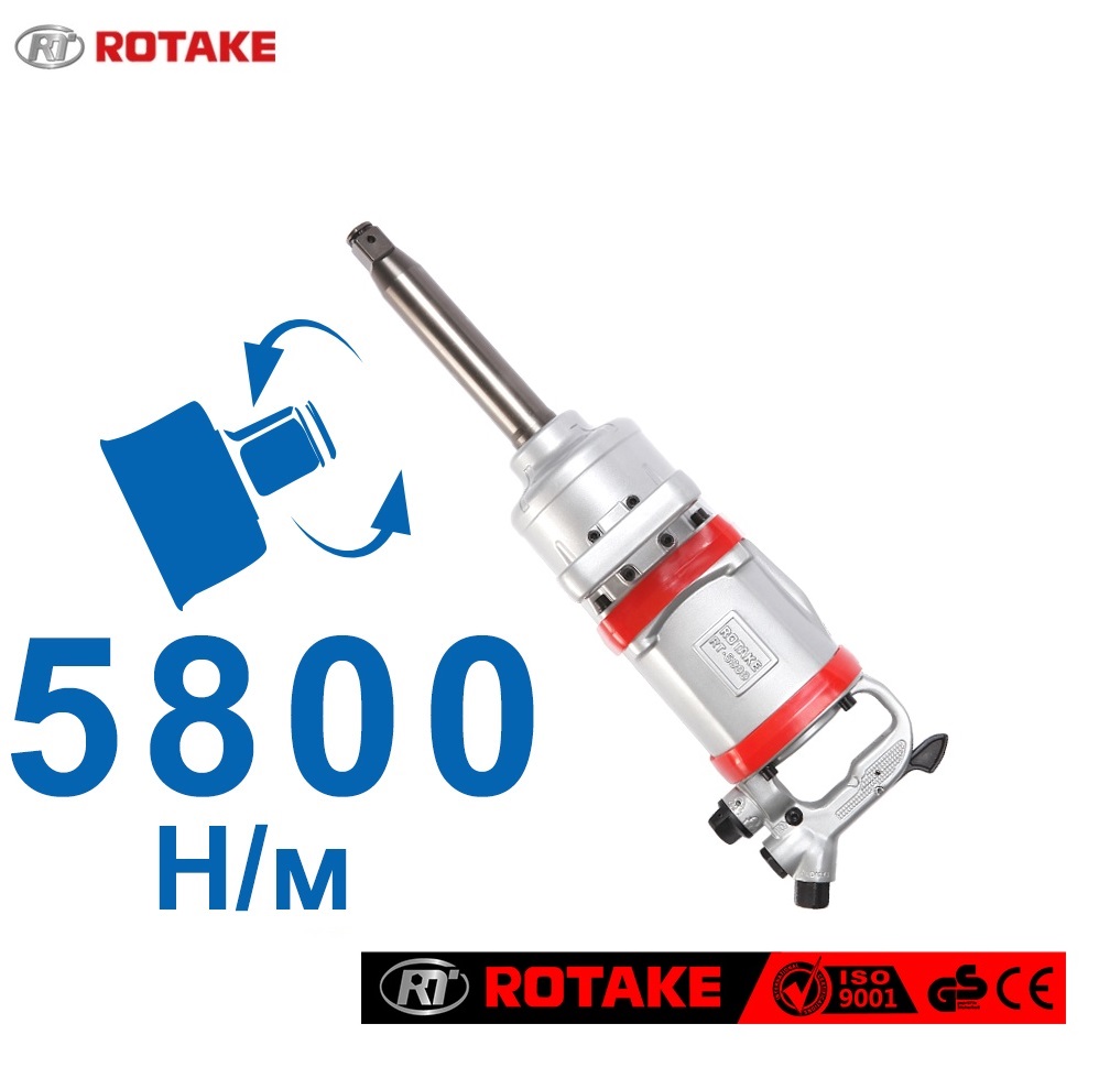 RT-5999 Пневмогайковерт 1", 5800Нм