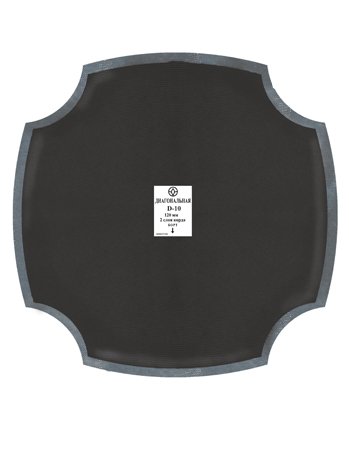 D10 Заплата 450мм (3)