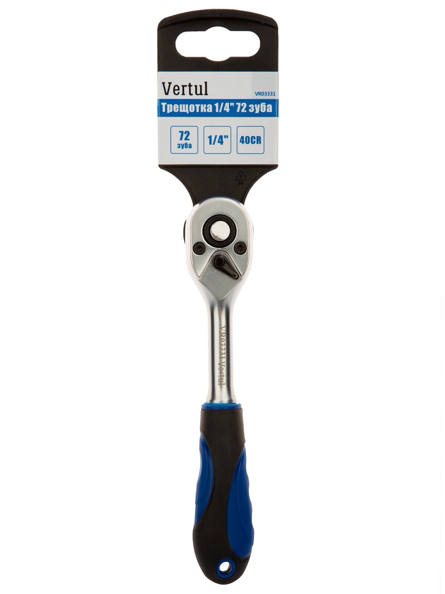 Трещотка 1/4″ 72 зуба VR03331