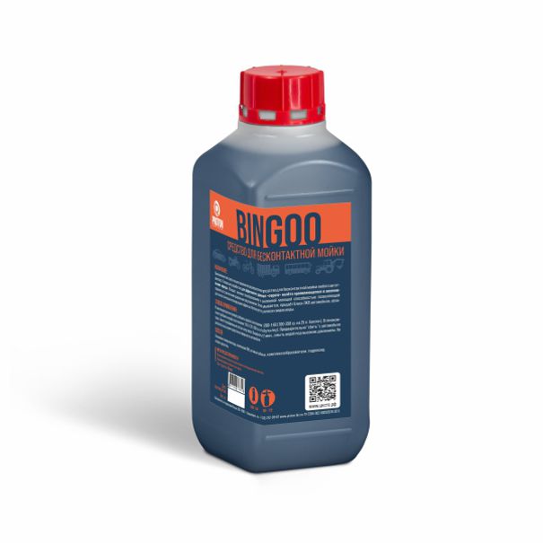 PROTONAUTO BINGOO Средство для бесконтактной мойки, 1 кг