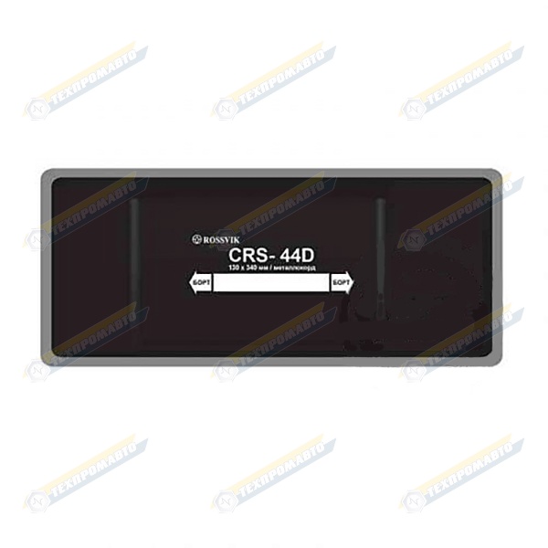 CRS44d Пластыри (10)