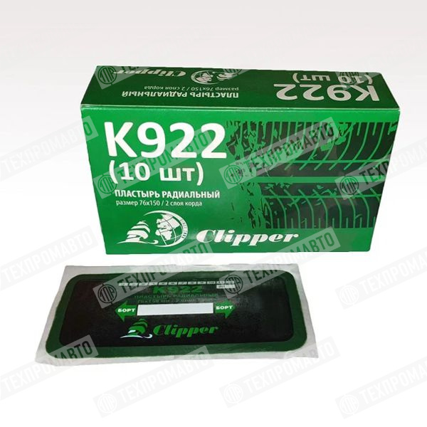 K922 Пластырь 75*150мм(10)