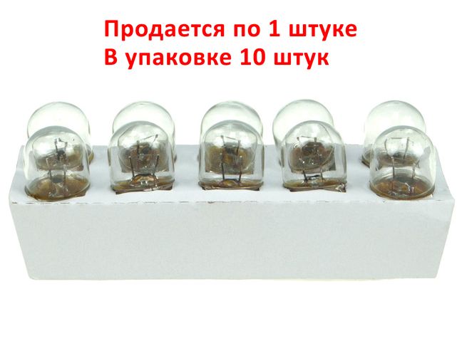 Автолампа R5W (BA15s) STANDART 24V EXCELITE /10/200 NEW