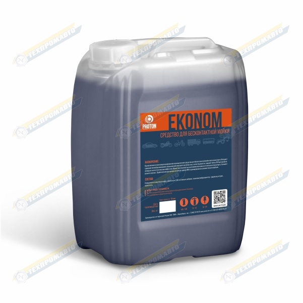 EKONOM средство для бесконтактной мойки 60 кг