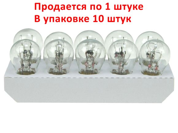 Автолампа P21/5W (BAY15d)  STANDART 12V EXCELITE /10/200 NEW