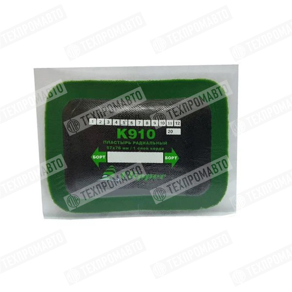 K910 Пластырь 57*76мм(10)
